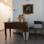 Madame Pucci לוקה